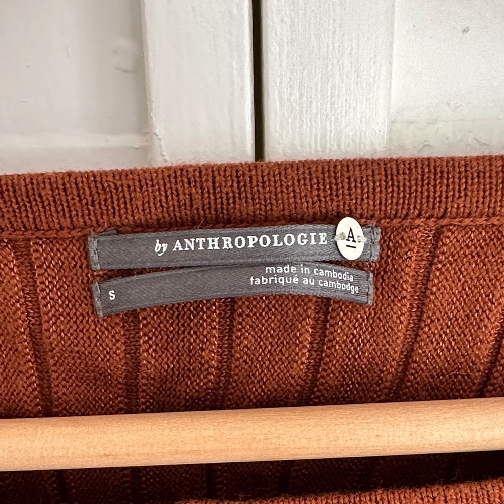 Elegant Rust Ribbed Sweater - Picture 2 of 7